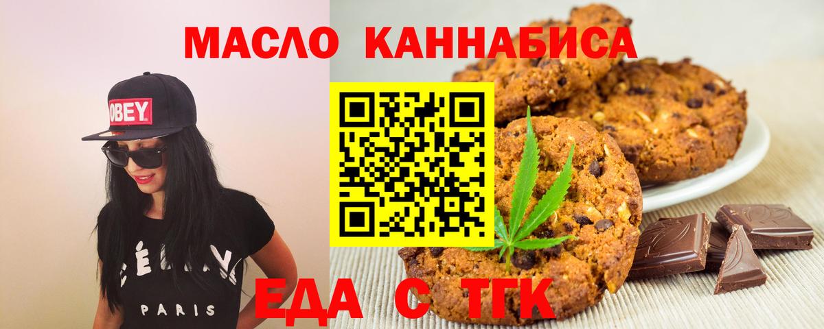 Купить наркотик  Фрязино  Экстази  Cocaine  Вход с VPN  NBOMe  ГАШ  Канабис  ГАШ  Мефедрон  