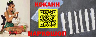 первитин Краснодар