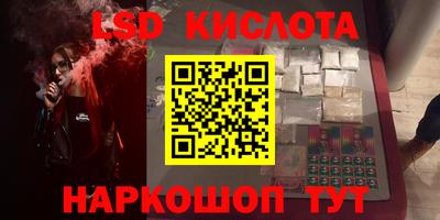 не бодяженный Кунгур