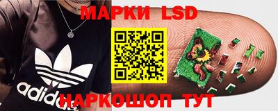 MESCALINE Кумертау