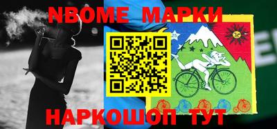 mdma Кулебаки
