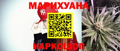 не бодяженный Кунгур
