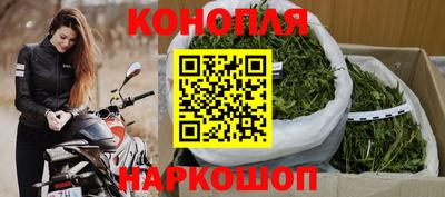 мефедрон VHQ Краснознаменск