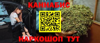 первитин Краснодар
