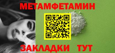 не бодяженный Кунгур