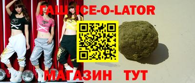 не бодяженный Кунгур