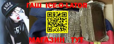 не бодяженный Кунгур